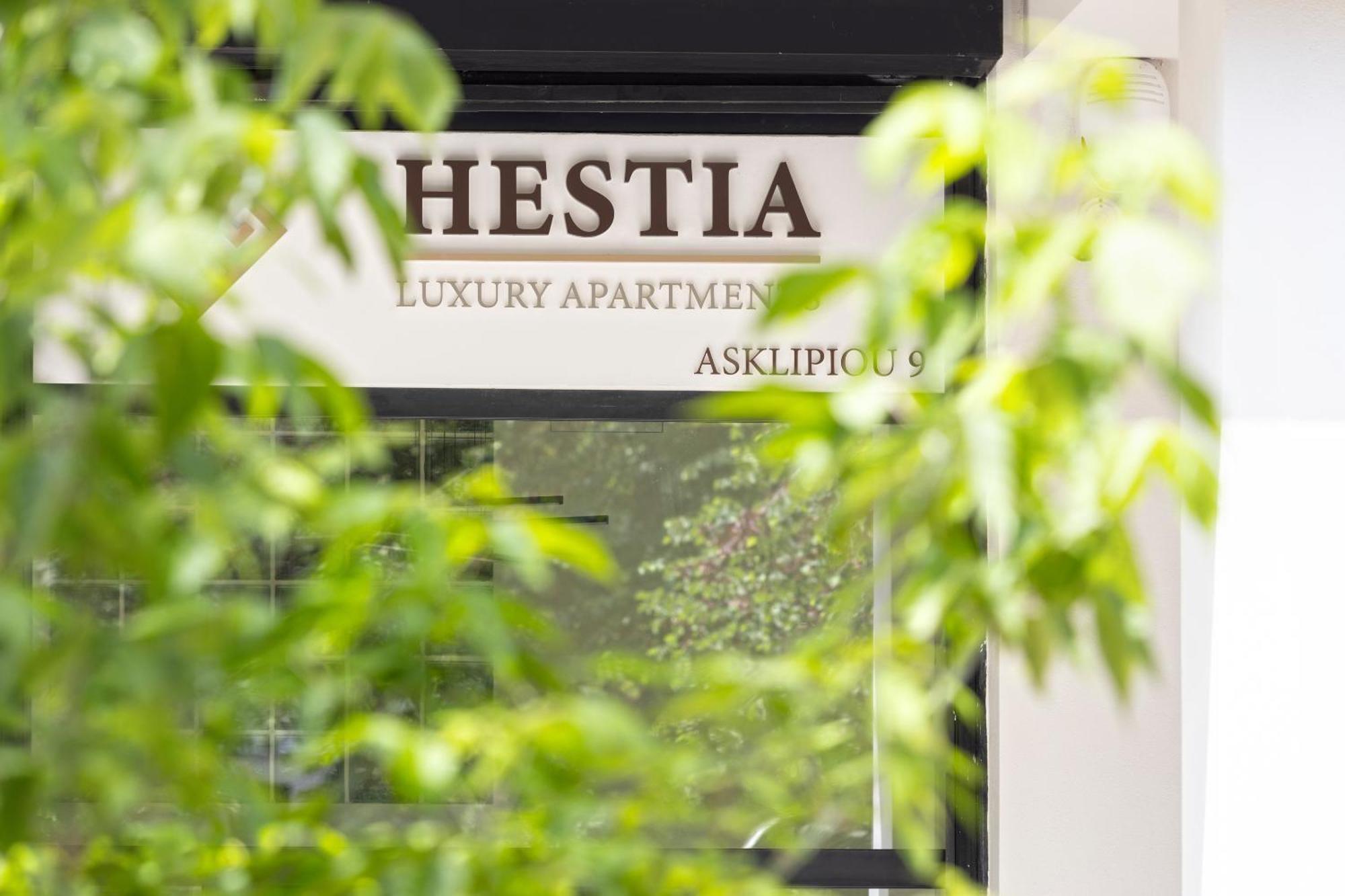 Hestia - Asklipiou 9 Aparthotel Atenas Exterior foto