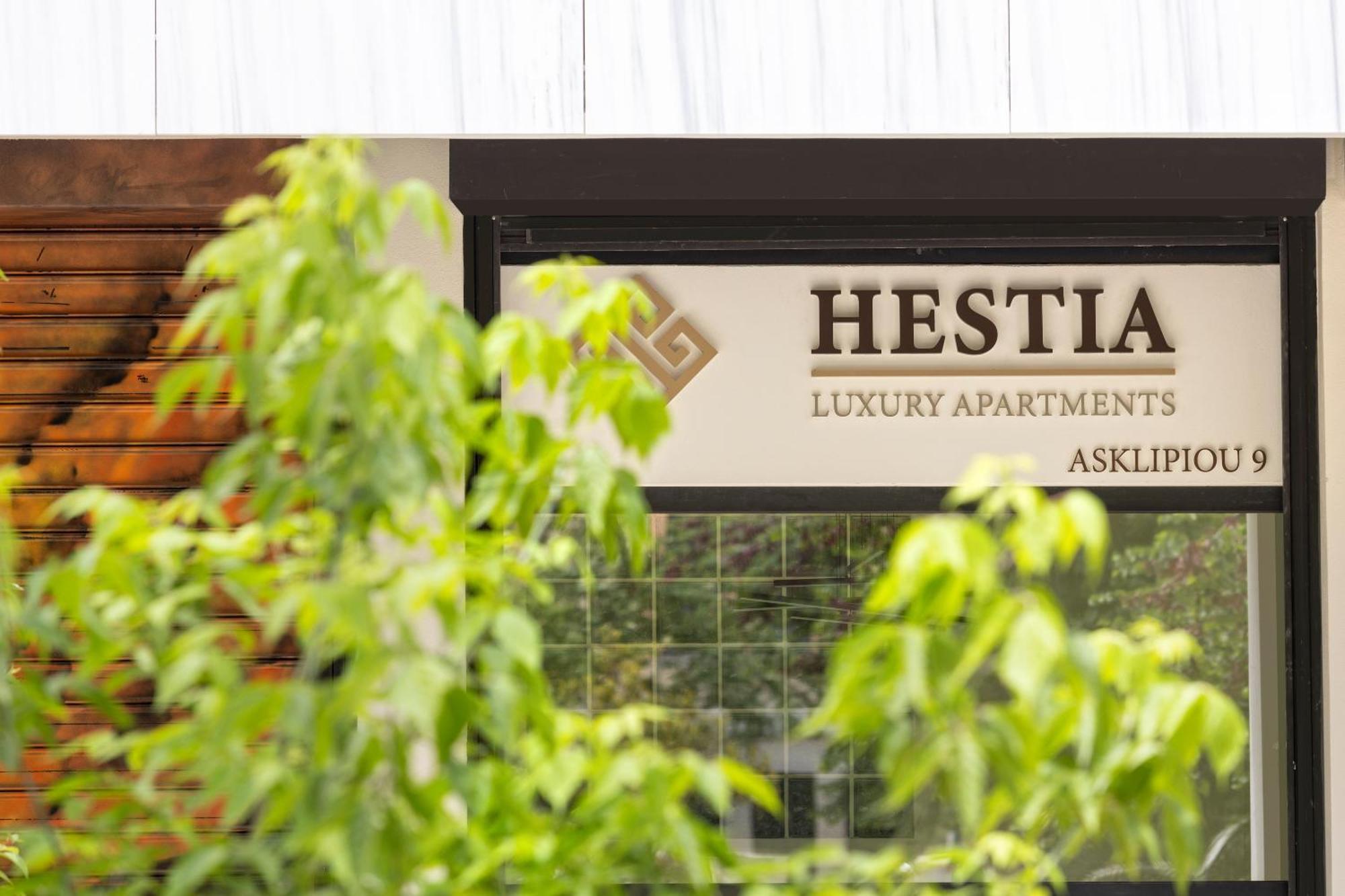 Hestia - Asklipiou 9 Aparthotel Atenas Exterior foto